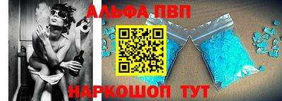 дурь Ливны