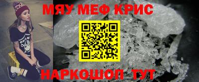 дурь Ливны