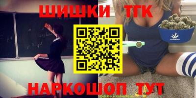 трава Ликино-Дулёво