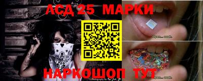 дистиллят марихуана Кунгур
