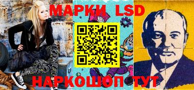 дурь Ливны