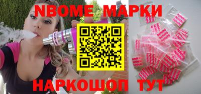 герыч Кулебаки
