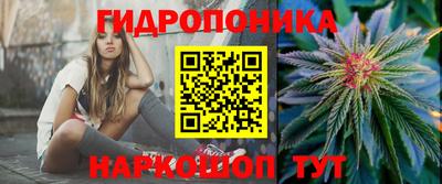 дистиллят марихуана Кунгур
