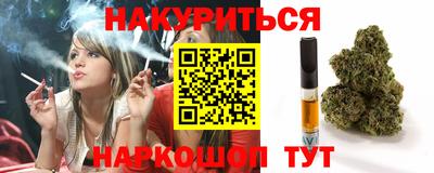 герыч Кулебаки