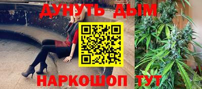 трава Ликино-Дулёво