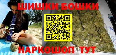 дурь Ливны