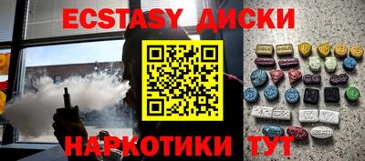 дурь Ливны