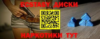 хмурый Кумертау