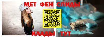 трава Ликино-Дулёво