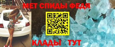 дурь Ливны