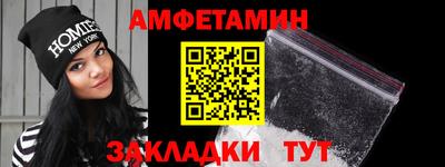 трава Ликино-Дулёво