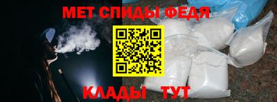 хмурый Кумертау