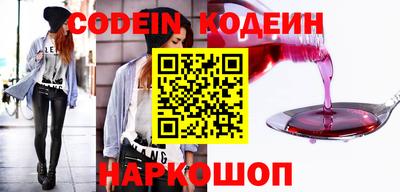 хмурый Кумертау
