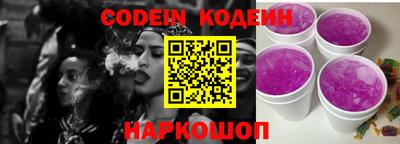 дурь Ливны