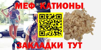 трава Ликино-Дулёво